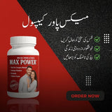 Max Power Capsule Made in German